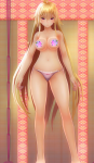 post-53447-0-14339100-1498045314_thumb.png