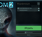 post-646062-0-79639800-1480685831_thumb.png